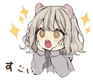 836261749