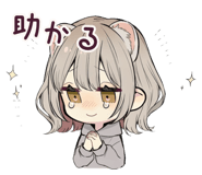 836261750