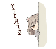 836261752