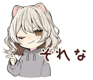 836261755