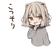 836261759