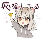 836261761