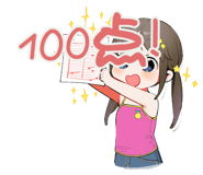 836261813