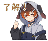 836261890