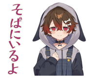 836261892