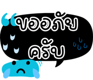 836261947