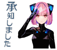 836262258