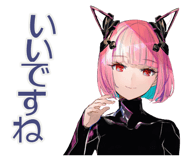 836262272