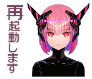 836262273