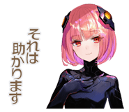 836262275