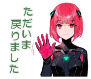 836262280