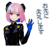 836262282