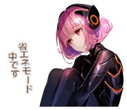 836262285