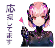 836262286