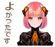 836262288