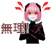 836262289