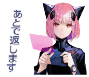836262290