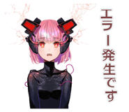 836262291