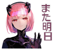 836262296