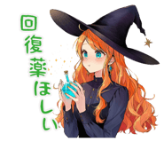 836262660