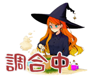 836262675