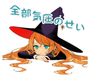 836262687