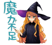 836262690