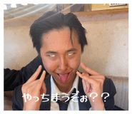 836262763