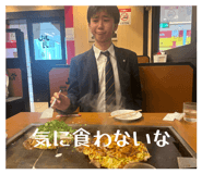 836262769