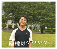 836262772