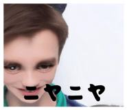 836262773