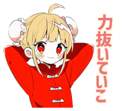 836262888