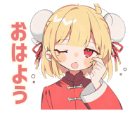 836262889