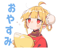 836262890