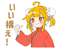 836262897