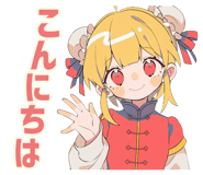 836262898