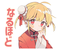 836262900