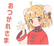 836262903