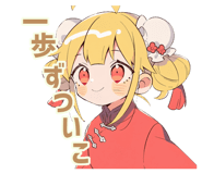 836262904