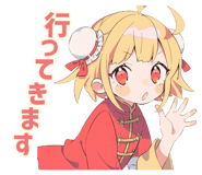 836262909