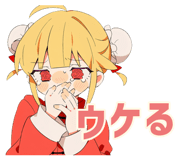 836262911