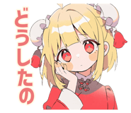 836262915
