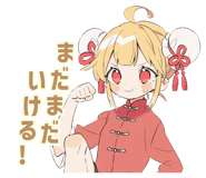 836262920