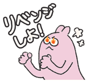 836263662