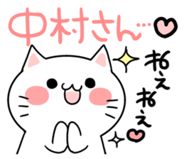 8362638