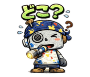 836263899