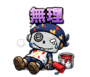 836263903