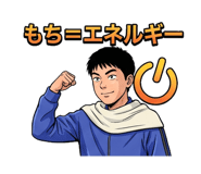 836264374