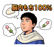 836264375