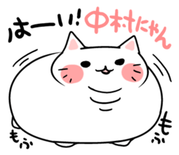8362656